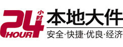 巴东大件起重吊车出租有限公司 